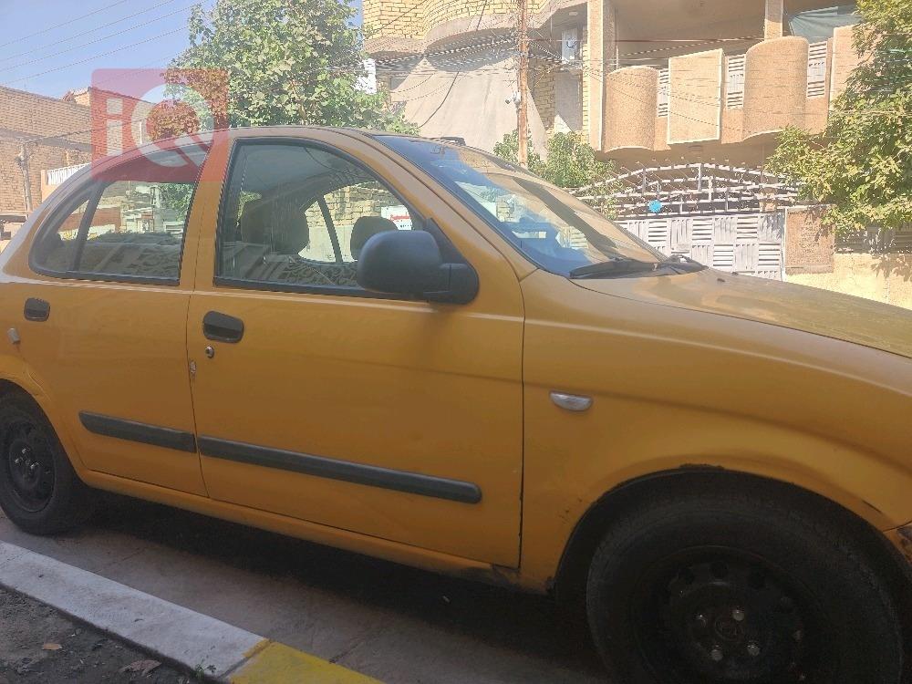 سايبا طيبا